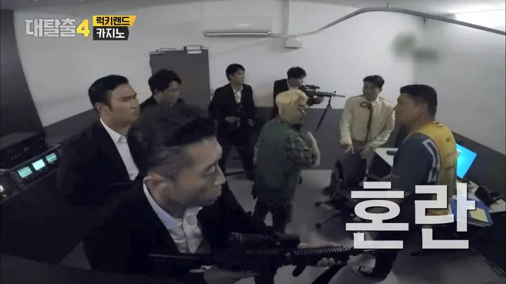 4. 대탈출4 4화