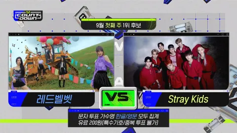 M COUNTDOWN 723화