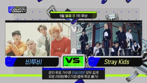 M COUNTDOWN 724화