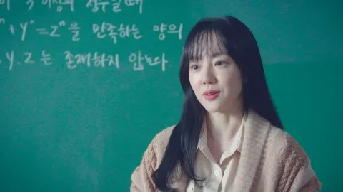 16. 멜랑꼴리아 16화