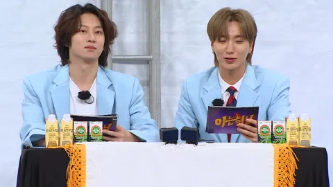 아는 형님 318화