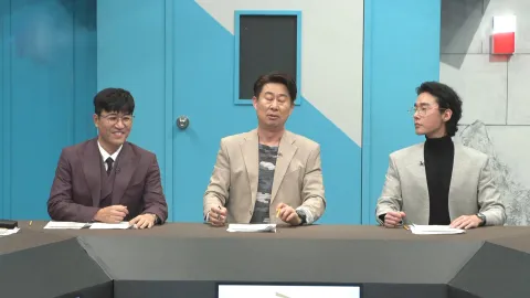 이제 만나러 갑니다 529화
