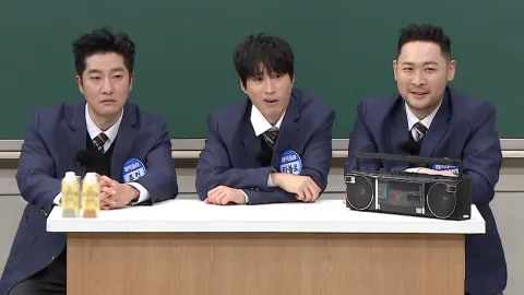 아는 형님 319화