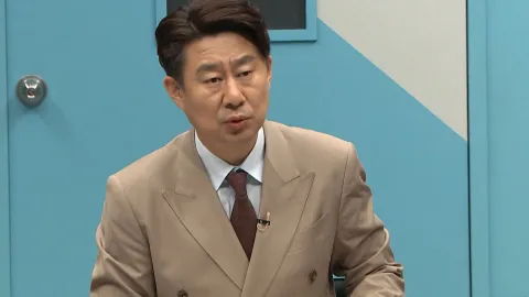 이제 만나러 갑니다 531화
