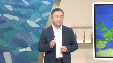 벌거벗은 세계사 35화