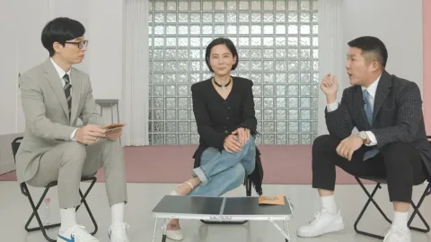 유 퀴즈 온 더 블럭 143화