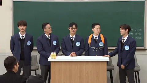 아는 형님 321화