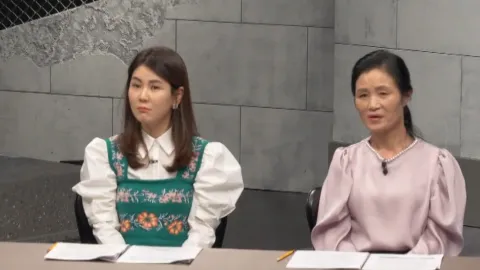 이제 만나러 갑니다 532화