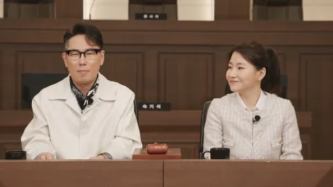 알쓸범잡2 8화