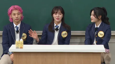 아는 형님 322화