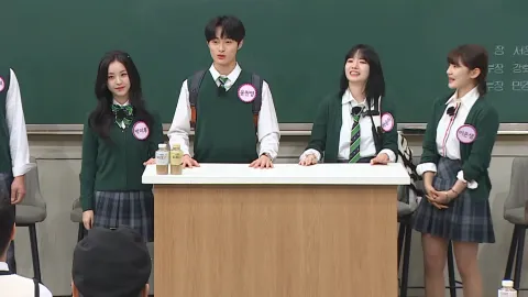 아는 형님 323화