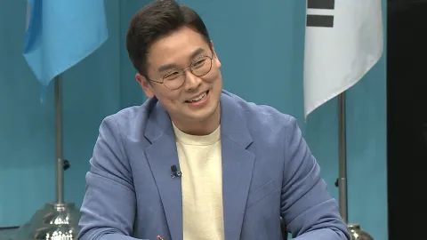 이제 만나러 갑니다 534화