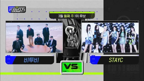 M COUNTDOWN 743화