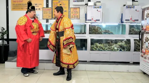 왕 특집