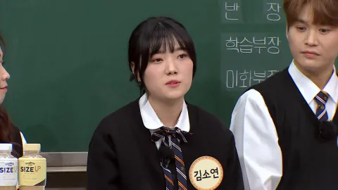 아는 형님 324화