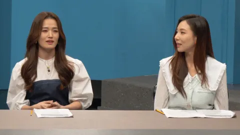 이제 만나러 갑니다 535화