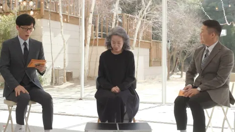 유 퀴즈 온 더 블럭 146화