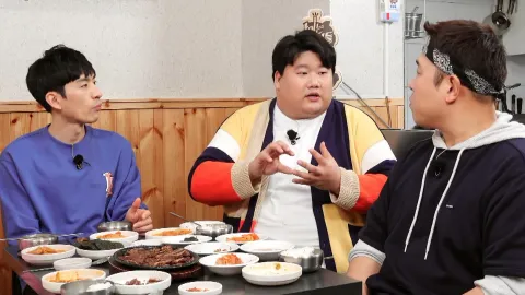 골목 특집