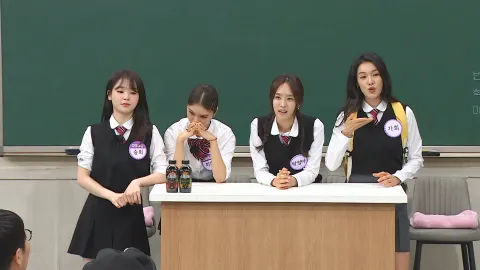 아는 형님 325화