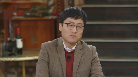 알쓸범잡2 12화
