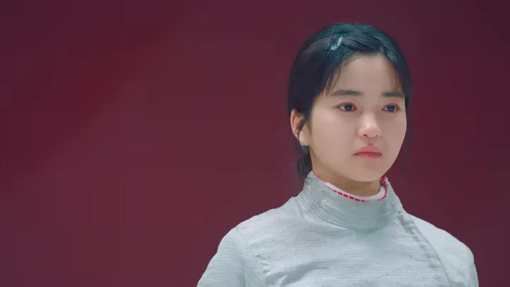 스물다섯 스물하나 14화