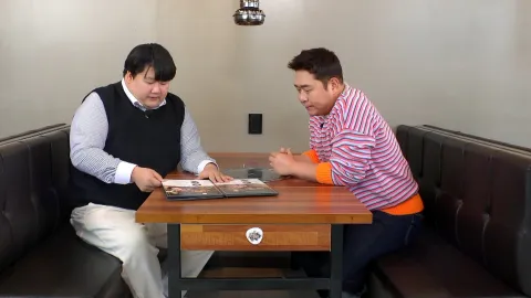 자가격리/친해지길 바라 특집
