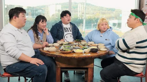 원기회복 특집
