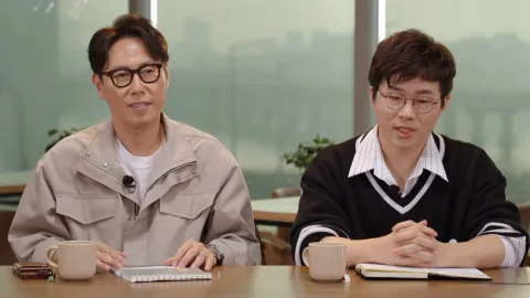 알쓸범잡2 13화