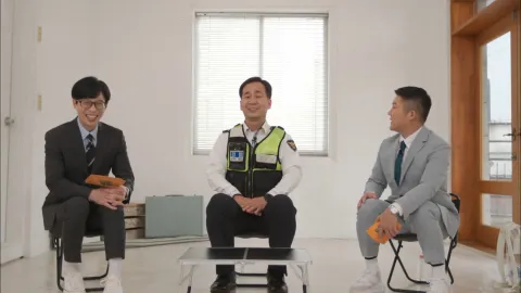 유 퀴즈 온 더 블럭 149화