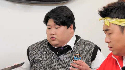유가네 가족외식