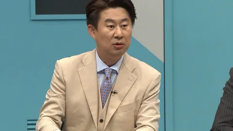이제 만나러 갑니다 539화
