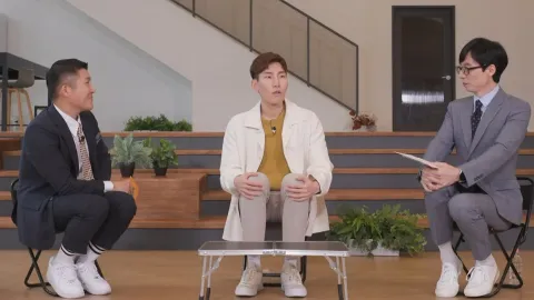 유 퀴즈 온 더 블럭 150회