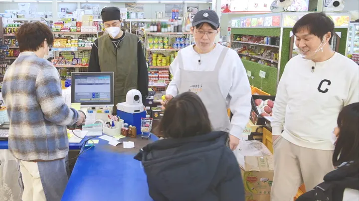 10. 어쩌다 사장2 10화