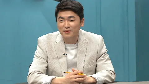 이제 만나러 갑니다 541화