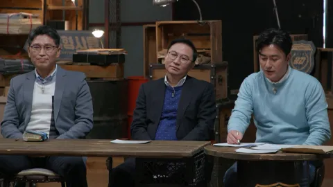 정남규 연쇄살인사건 & 36억 금은방 털이 사건