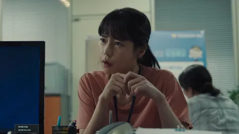 관내 우범자 동향