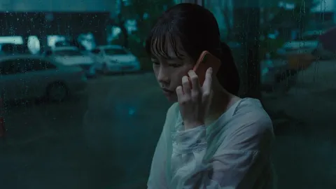 증거 불충분
