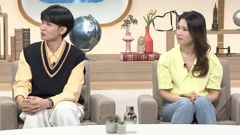 벌거벗은 세계사 46화