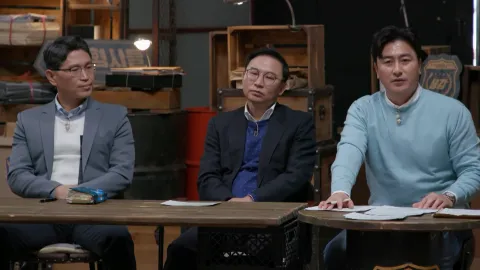청주 호프집 여주인 살인사건 & 재력가 여자친구 사칭사건