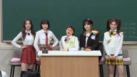 아는 형님 332화