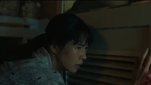 수색영장