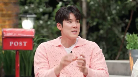 신랑수업 16화