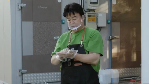 백패커 1화