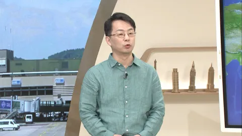 벌거벗은 세계사 49화