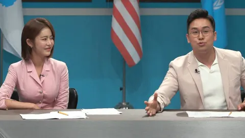 이제 만나러 갑니다 546화