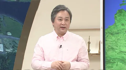 벌거벗은 세계사 50화