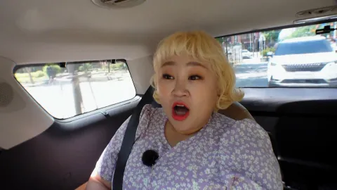 대창덮밥&갈비쌀국수