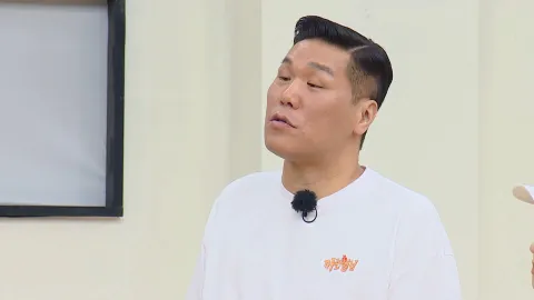 아는 형님 339화