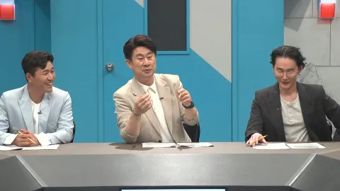 이제 만나러 갑니다 550화