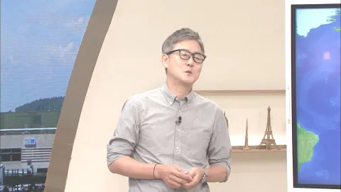 벌거벗은 세계사 55화